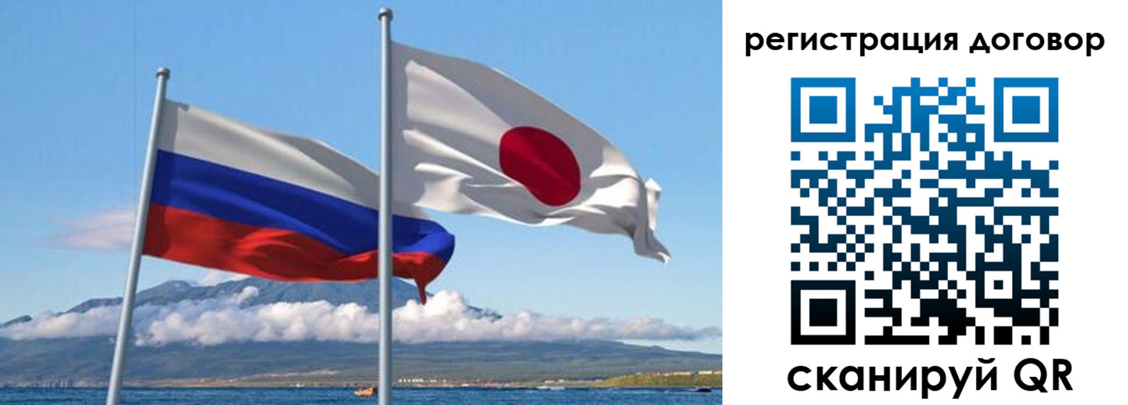 временная регистрация для всех в Ижевске